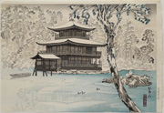 Snow at Kinkaku Temple from the series New Selection of Noted Places of Kyoto